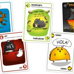 Настольная игра: Взрывные котята
